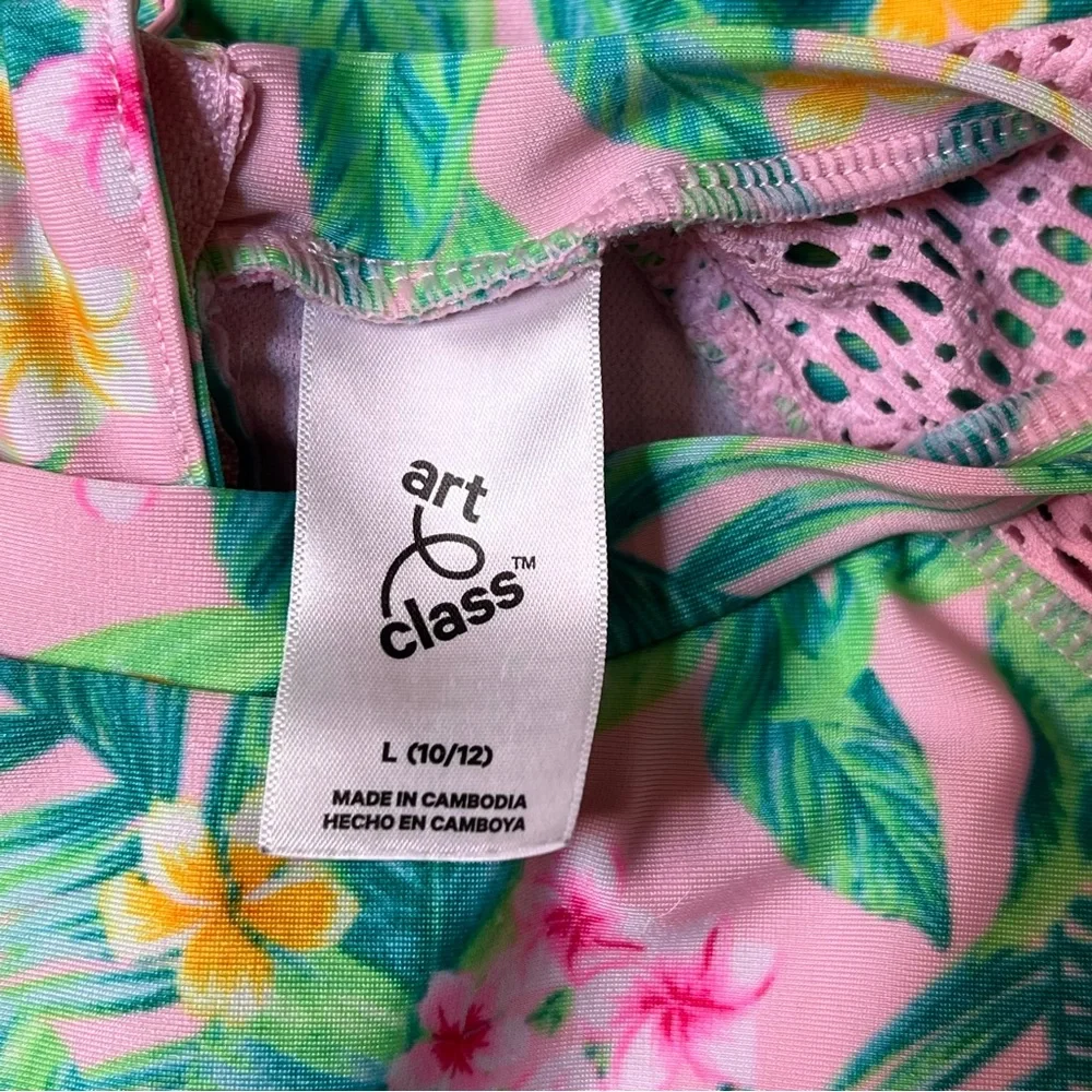 Tropical Swimsuit & Terry Cloth Coverup Bundle - Picture 8 of 11